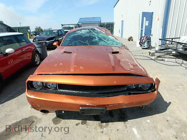 2011 DODGE CHALLENGER - VIN: 2B3CJ4DG6BH565815 - Фото 9