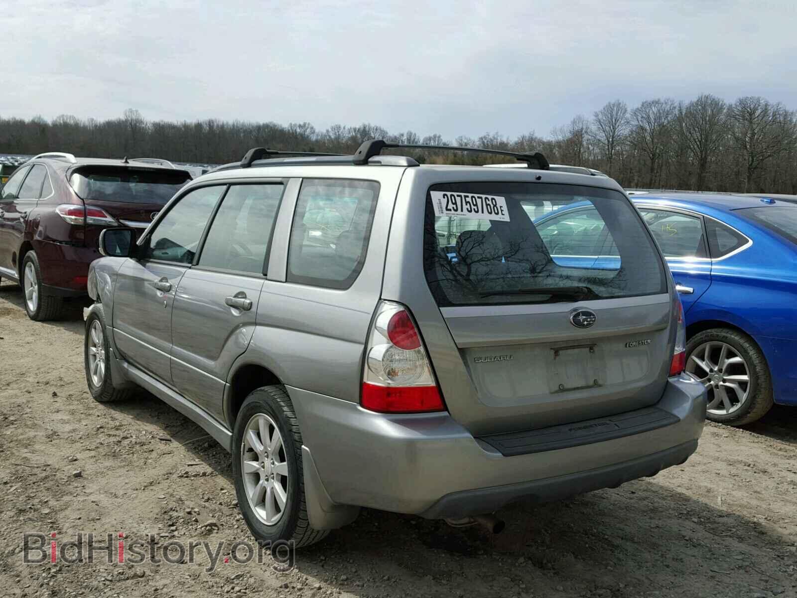 2007 SUBARU FORESTER - VIN: JF1SG65687H742877 - Фото 3