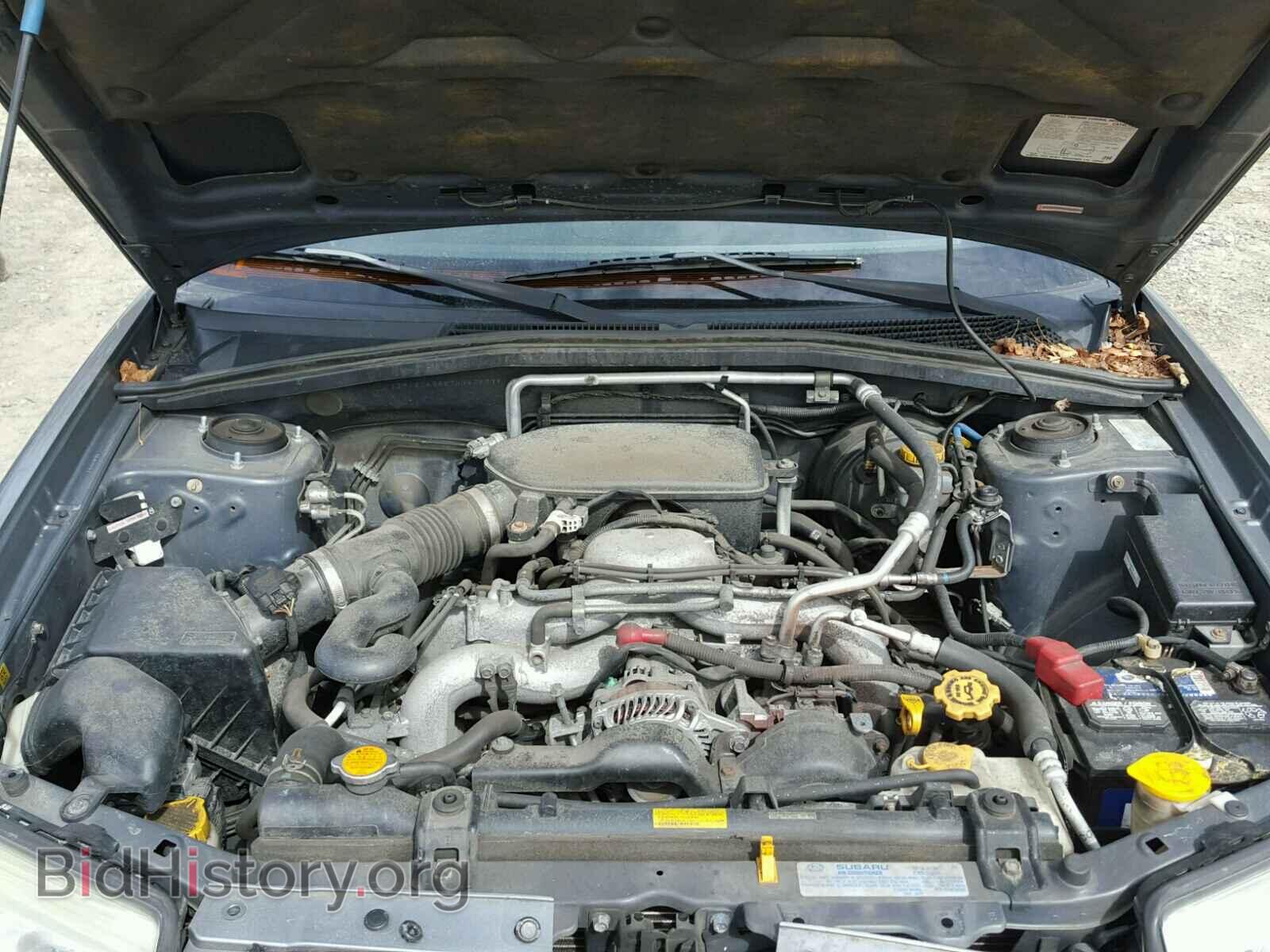 2007 SUBARU FORESTER - VIN: JF1SG65687H742877 - Фото 7