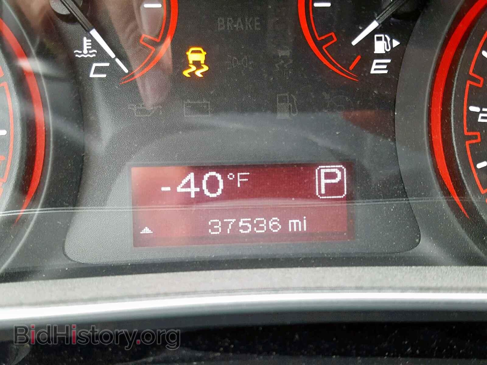 2015 DODGE DART - VIN: 1C3CDFBB4FD241911 - Фото 8