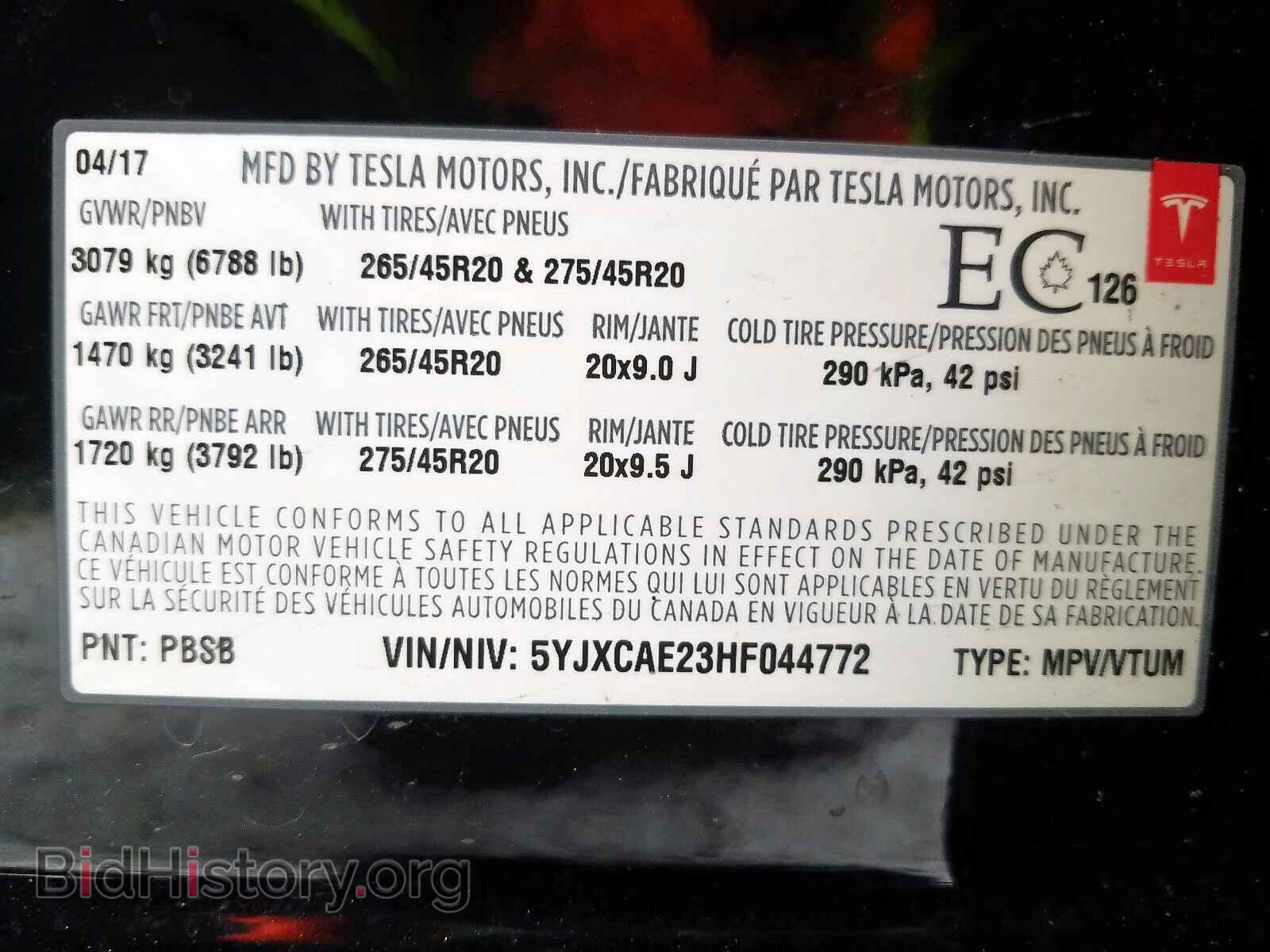 2017 TESLA MODEL X - VIN: 5YJXCAE23HF044772 - Фото 10
