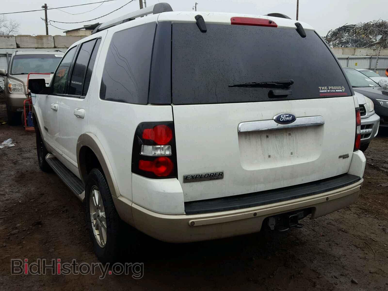 2006 FORD EXPLORER - VIN: 1FMEU74E36UB32420 - Photo 3