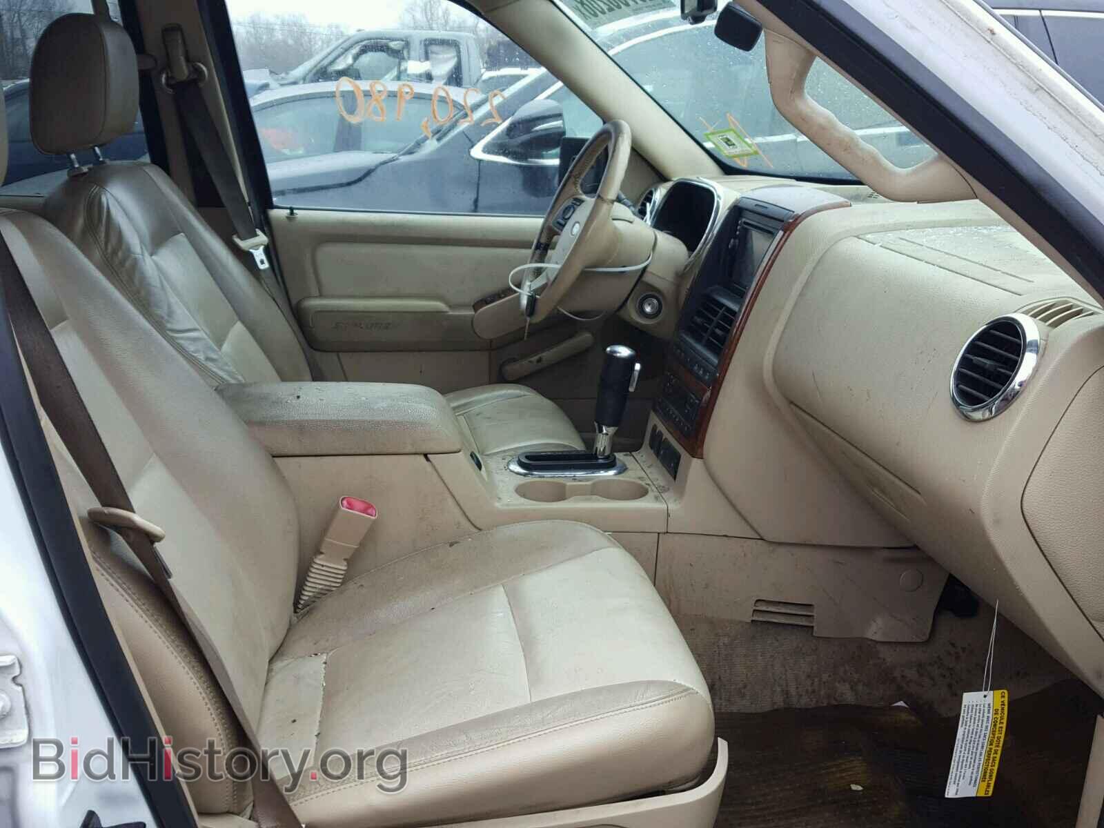 2006 FORD EXPLORER - VIN: 1FMEU74E36UB32420 - Photo 5