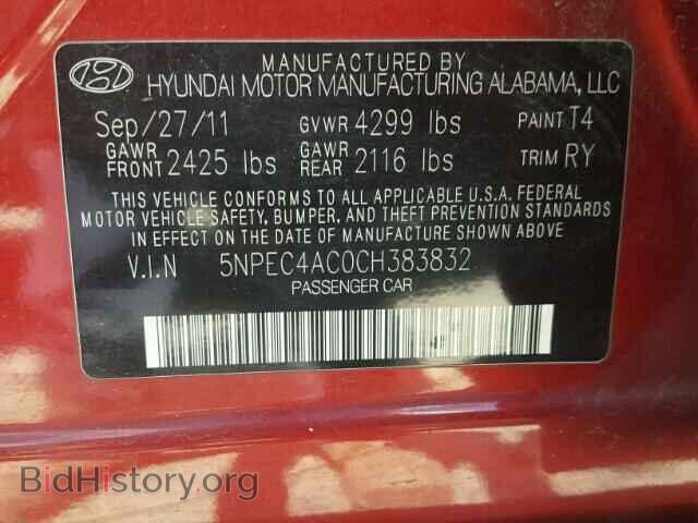 2012 HYUNDAI SONATA - VIN: 5NPEC4AC0CH383832 - Photo 10