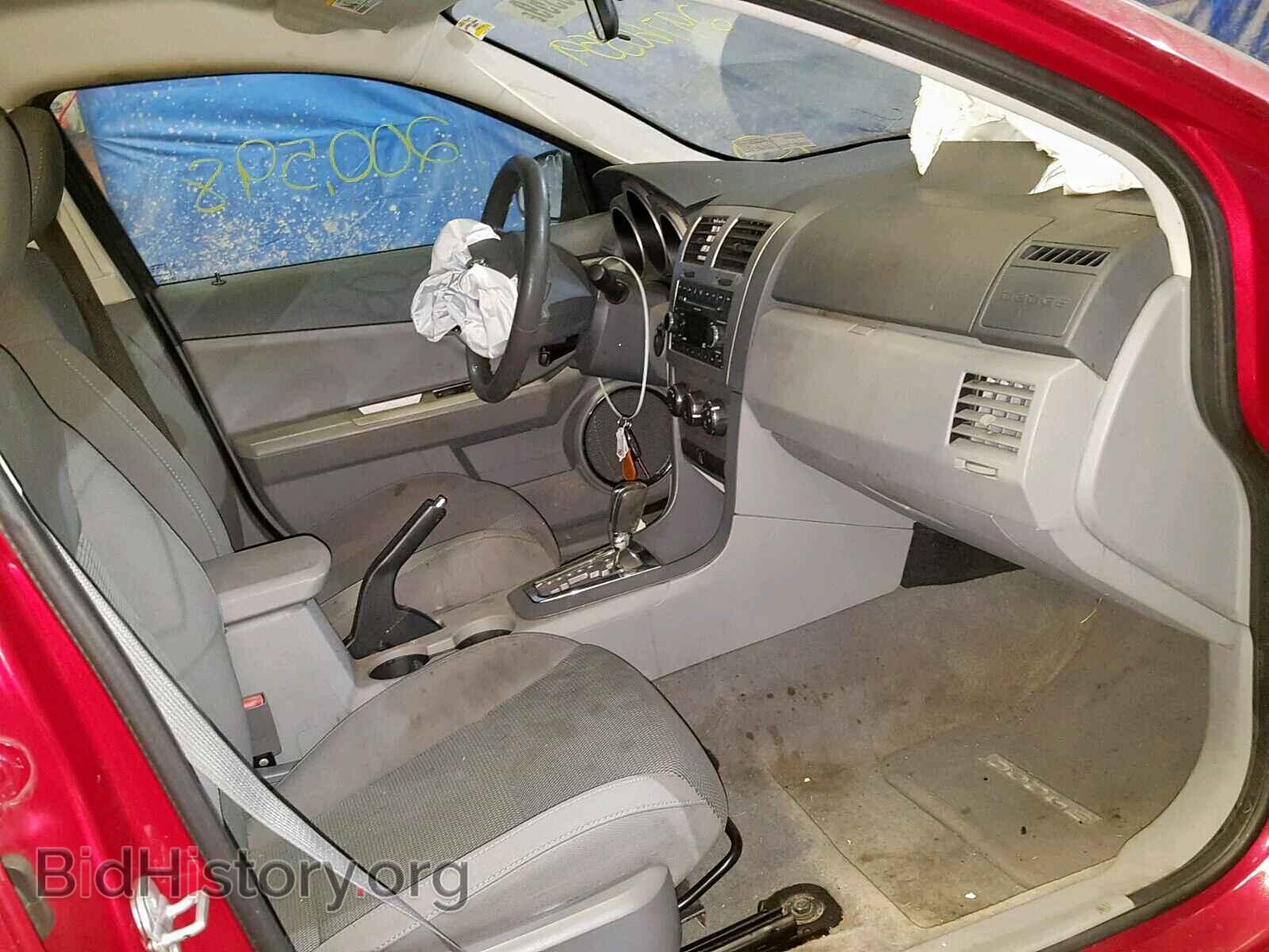 2008 DODGE AVENGER - VIN: 1B3LC56J98N160198 - Фото 5