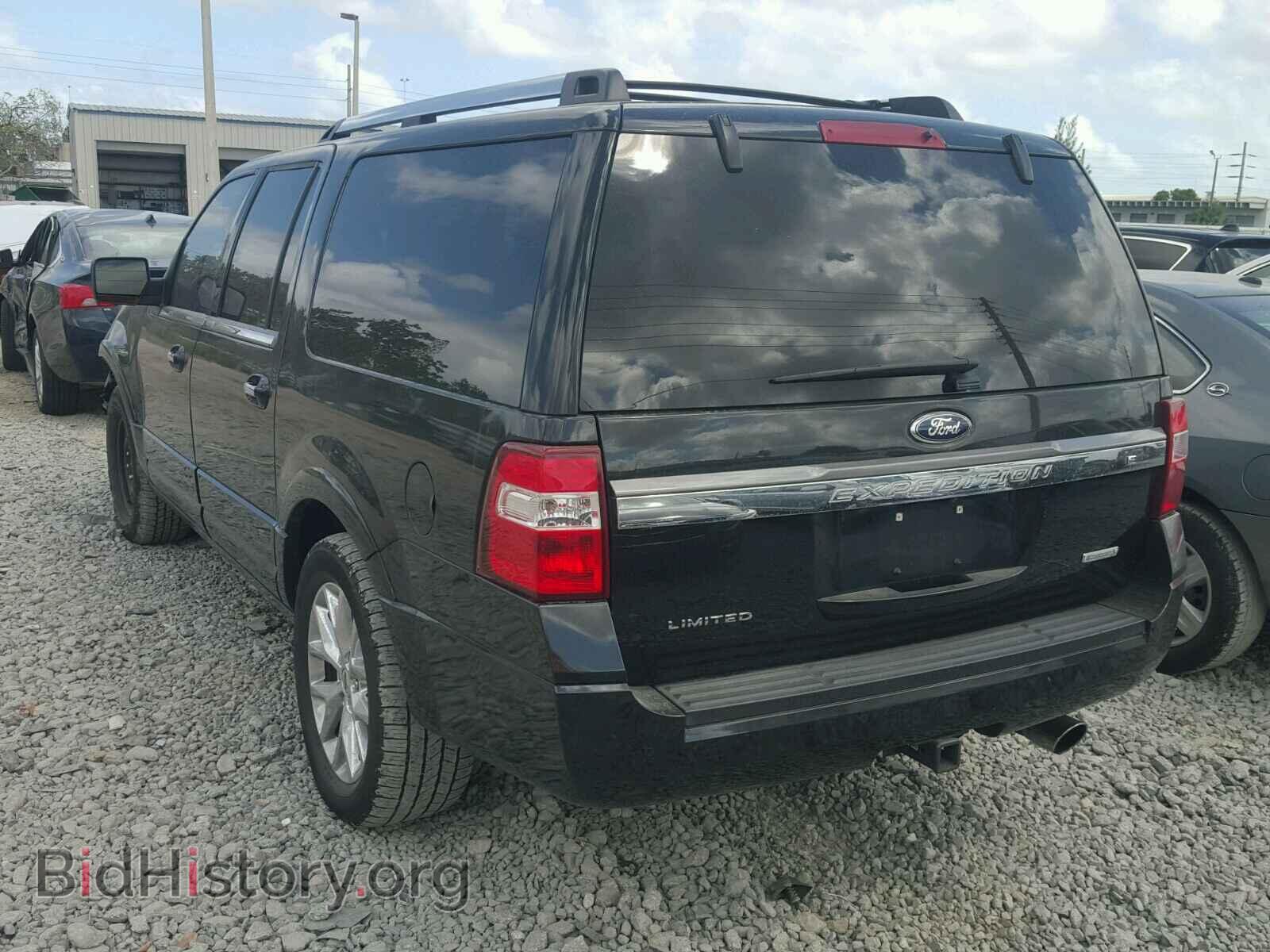 2015 FORD EXPEDITION - VIN: 1FMJK1KT7FEF08257 - Фото 3