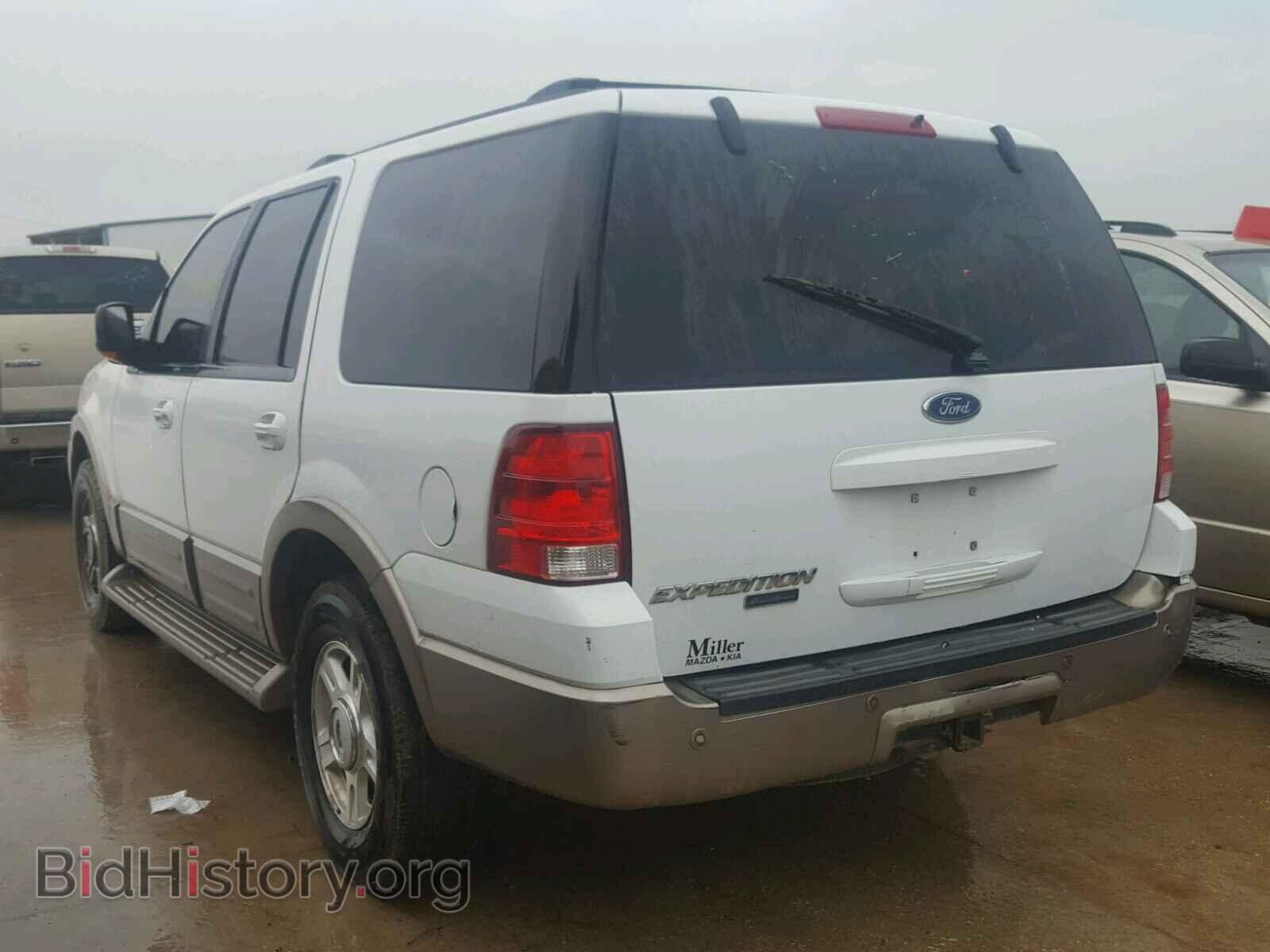 2004 FORD EXPEDITION - VIN: 1FMPU17LX4LB25368 - Фото 3