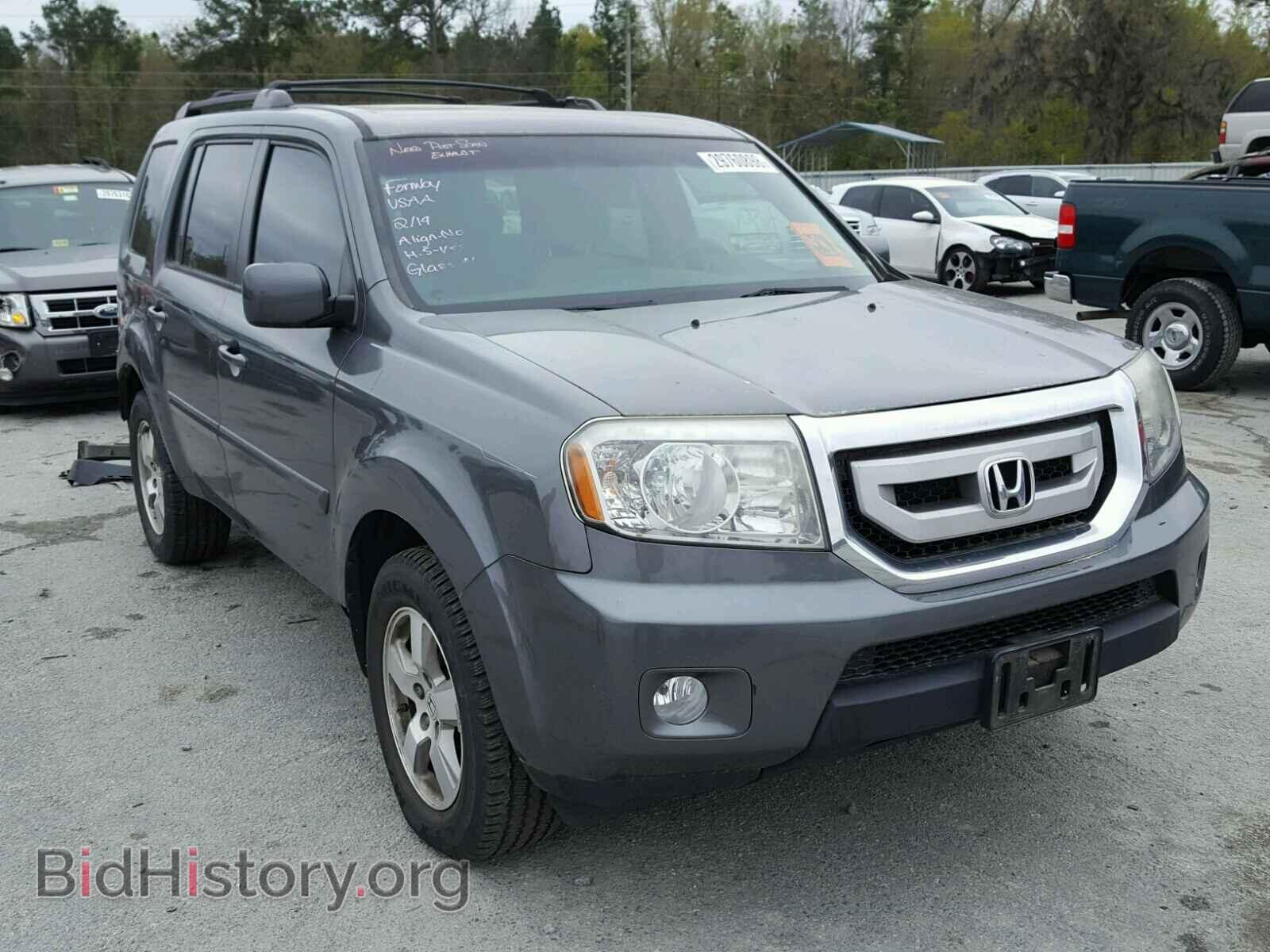 Фотография 5FNYF3H49BB042021 - HONDA PILOT 2011