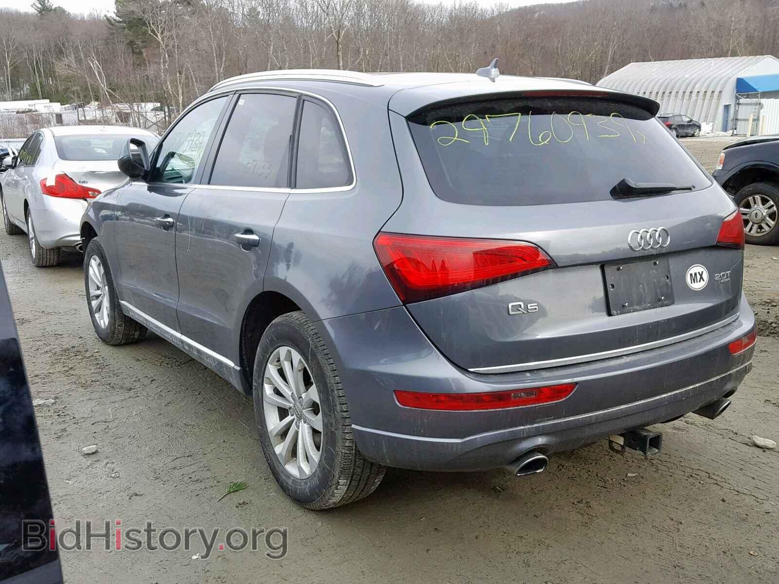 2015 AUDI Q5 - VIN: WA1CFAFP7FA043866 - Фото 3