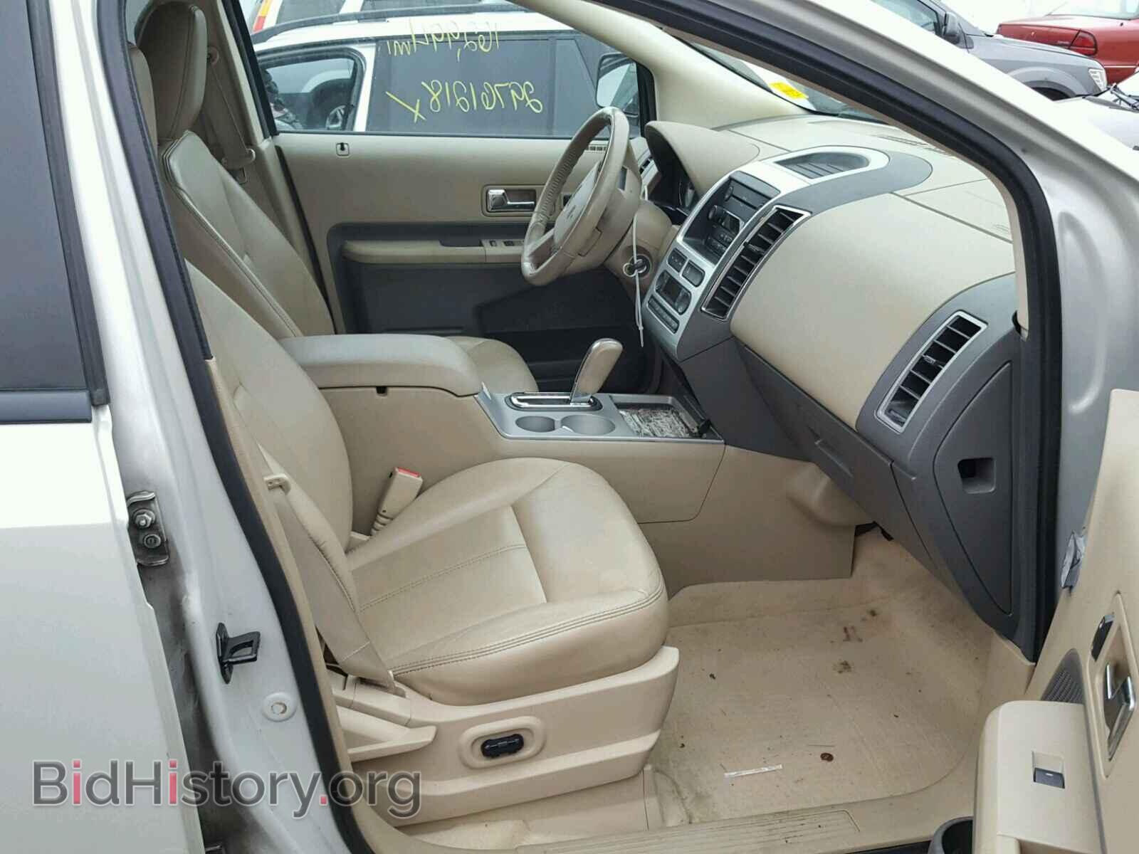 2007 FORD EDGE - VIN: 2FMDK49C77BB40471 - Photo 5