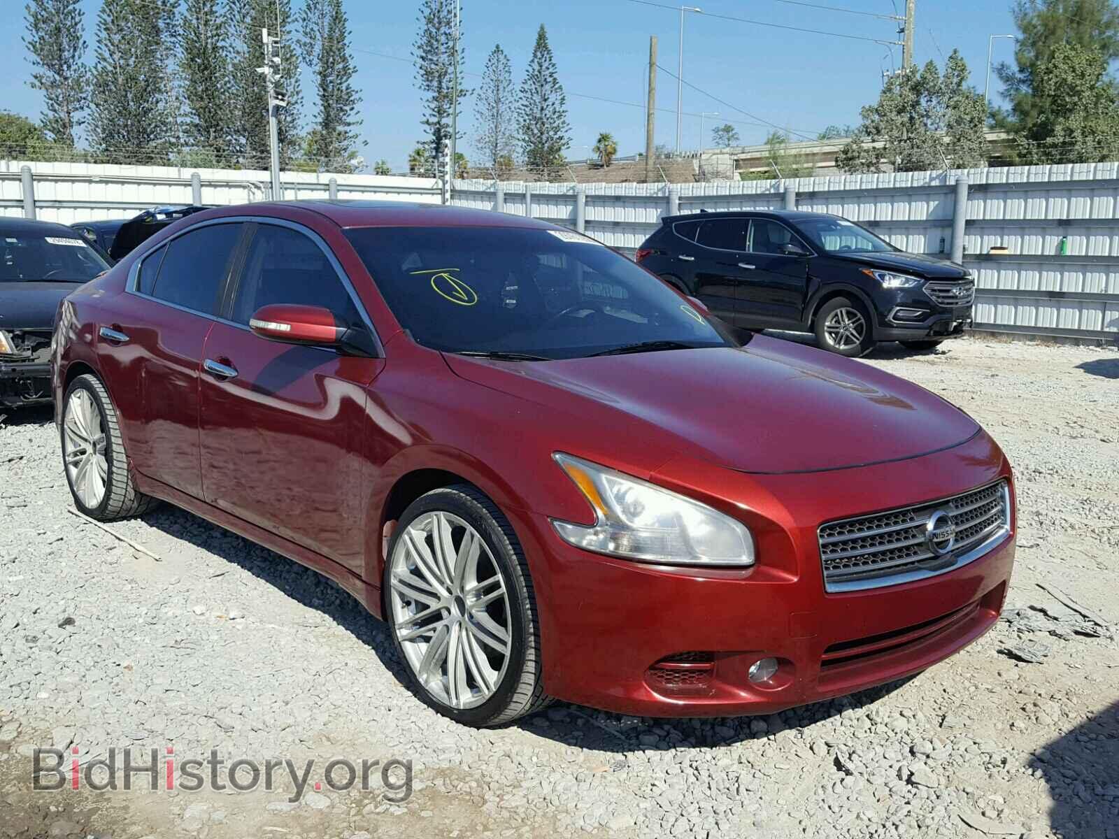 Photo 1N4AA51E19C856207 - NISSAN MAXIMA S 2009