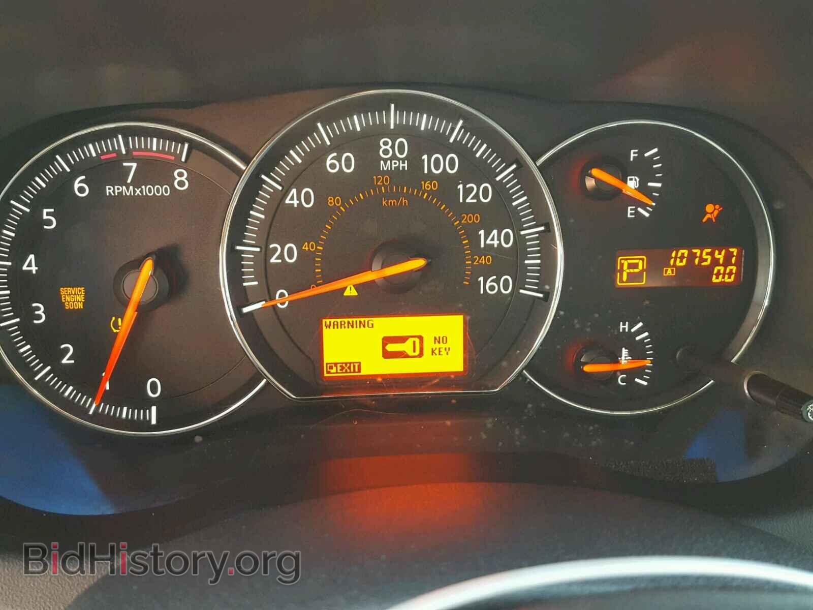 2009 NISSAN MAXIMA S - VIN: 1N4AA51E19C856207 - Photo 8