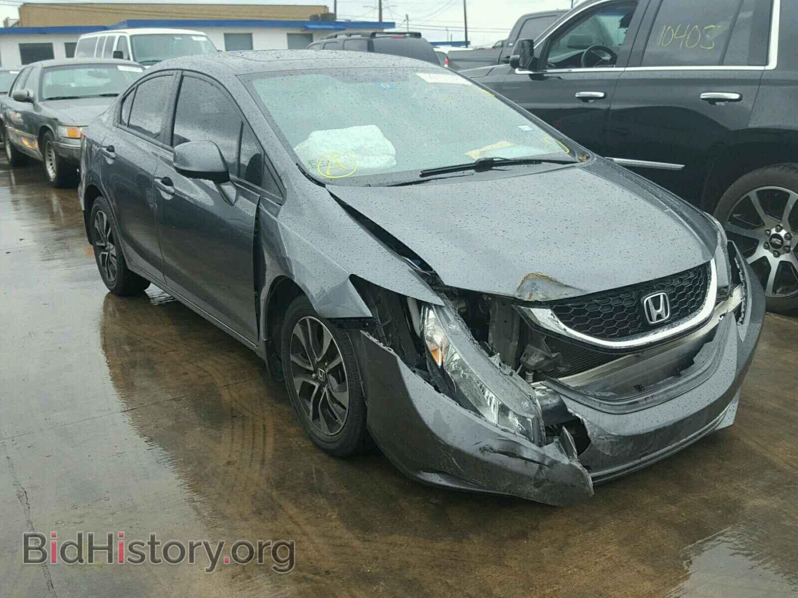 Фотография 19XFB2F89DE041740 - HONDA CIVIC 2013