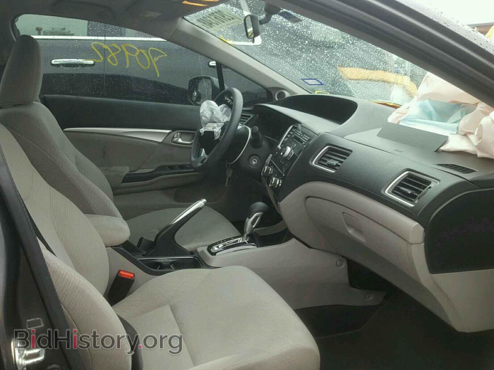 2013 HONDA CIVIC - VIN: 19XFB2F89DE041740 - Фото 5