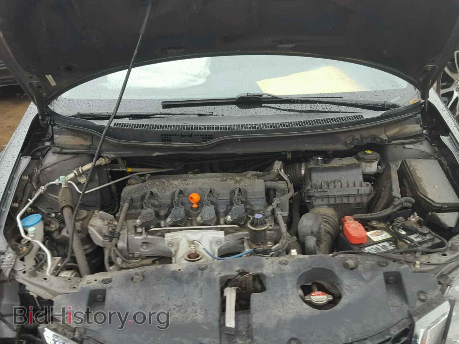 2013 HONDA CIVIC - VIN: 19XFB2F89DE041740 - Фото 7