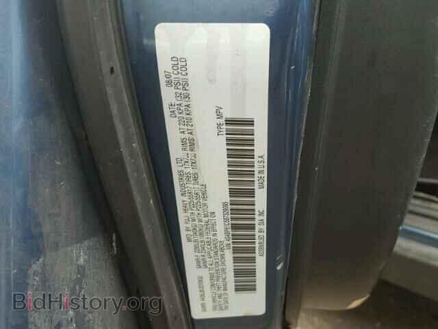 2008 SUBARU OUTBACK - VIN: 4S4BP61C587329095 - Фото 10