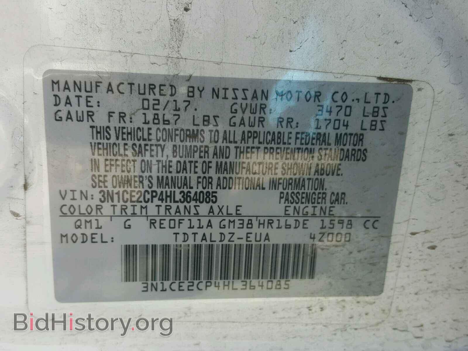 2017 NISSAN VERSA - VIN: 3N1CE2CP4HL364085 - Photo 10