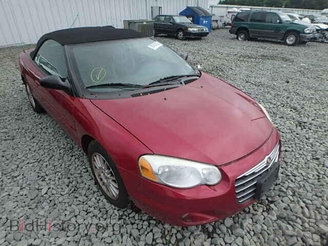 Фотография 1C3EL55R74N330815 - CHRYSLER SEBRING 2004