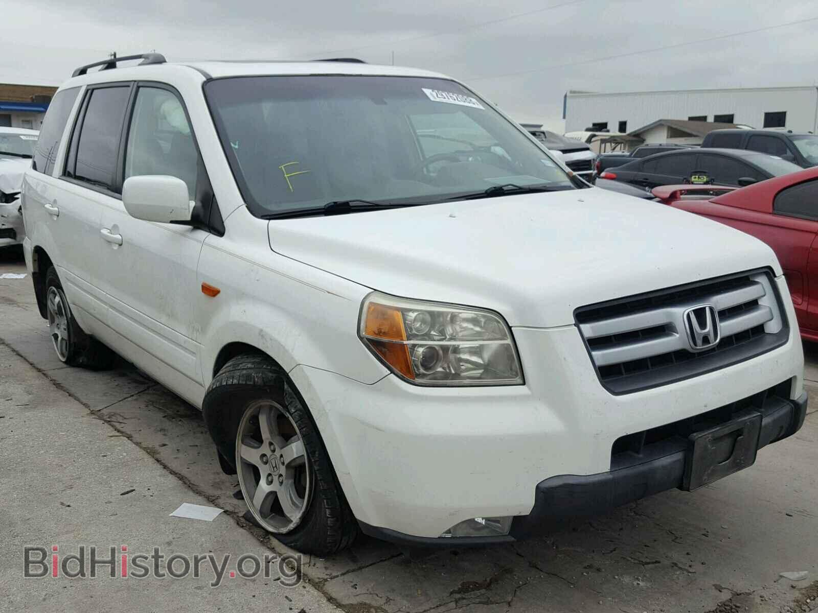Photo 5FNYF18548B044734 - HONDA PILOT 2008
