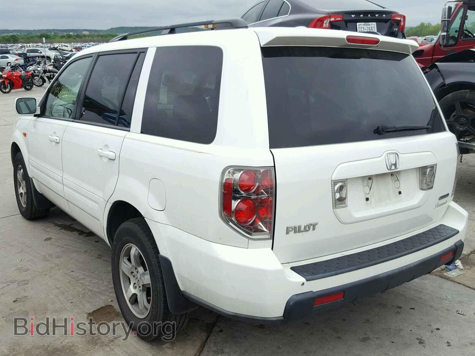 2008 HONDA PILOT - VIN: 5FNYF18548B044734 - Фото 3