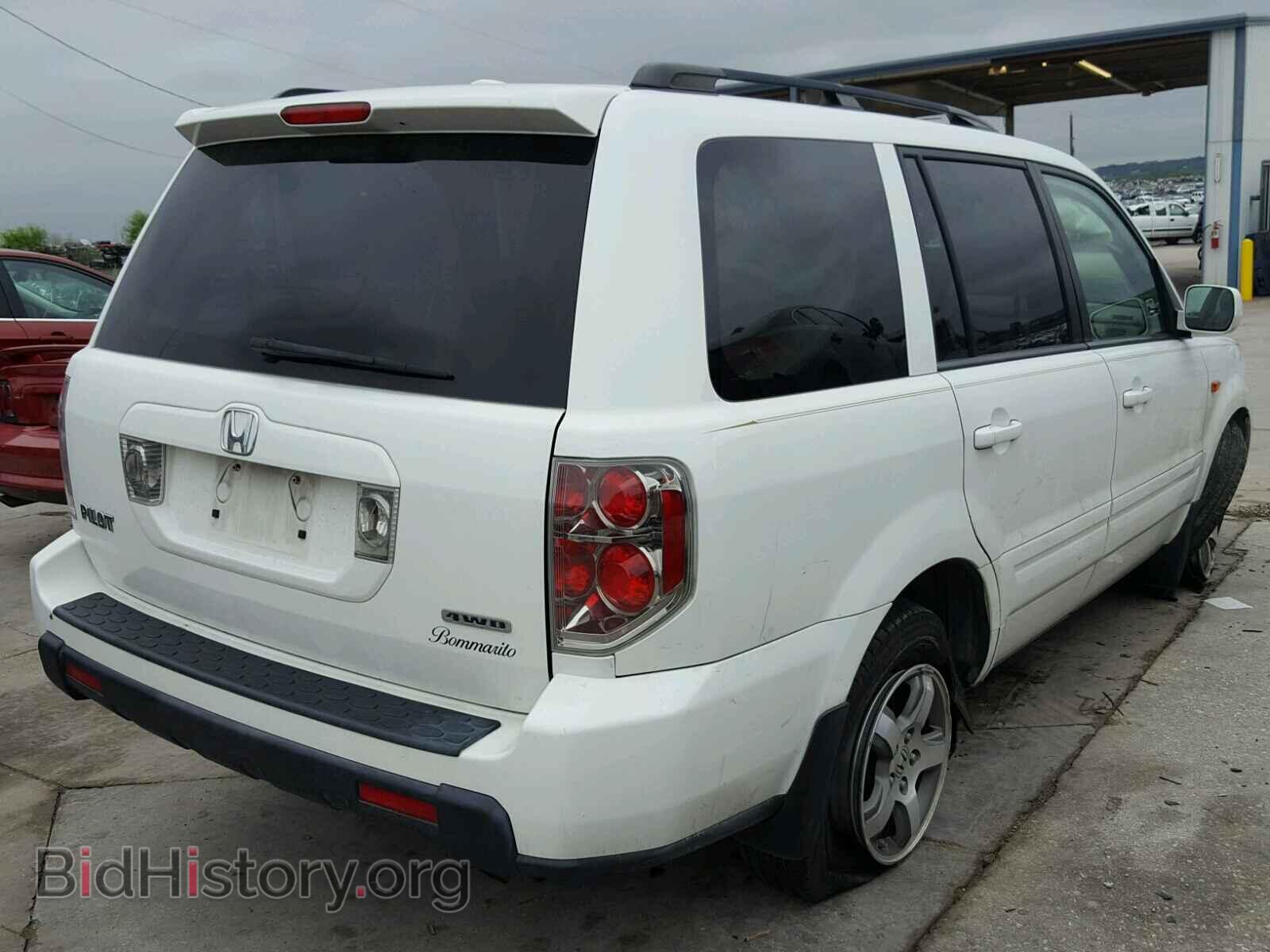 2008 HONDA PILOT - VIN: 5FNYF18548B044734 - Фото 4