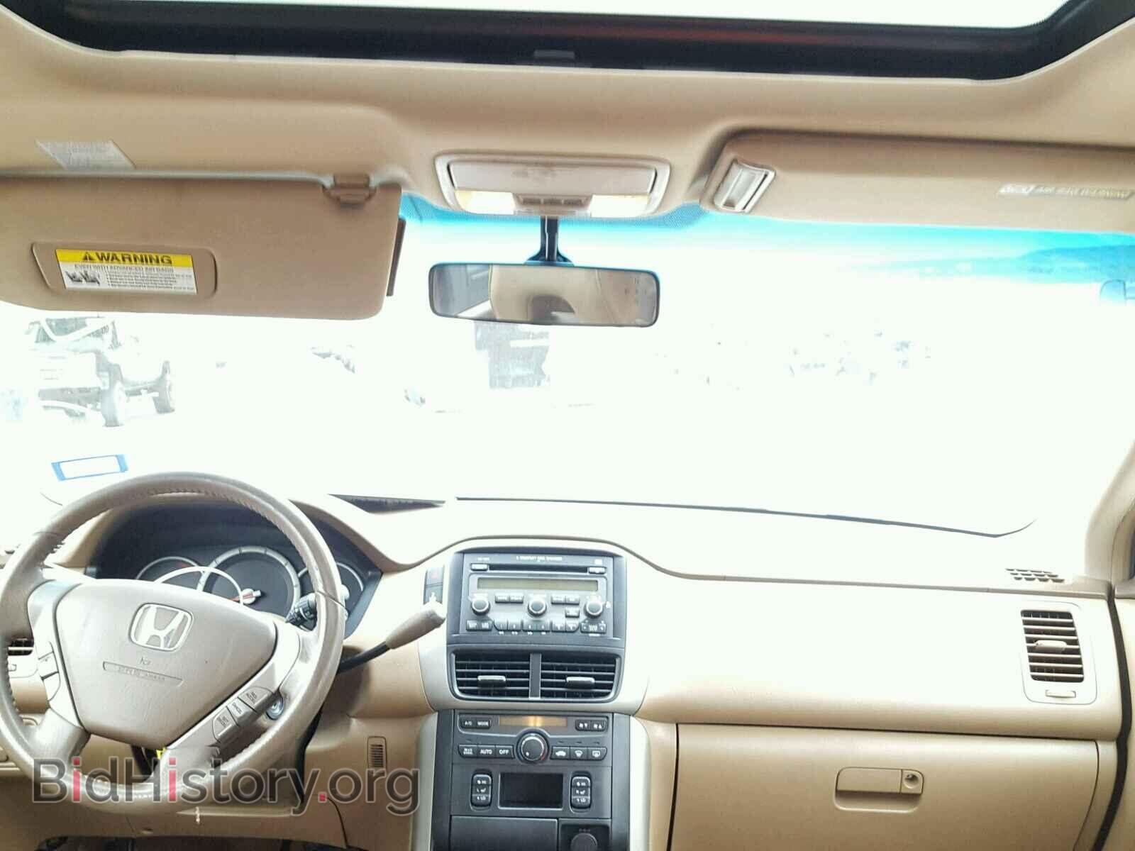 2008 HONDA PILOT - VIN: 5FNYF18548B044734 - Фото 9
