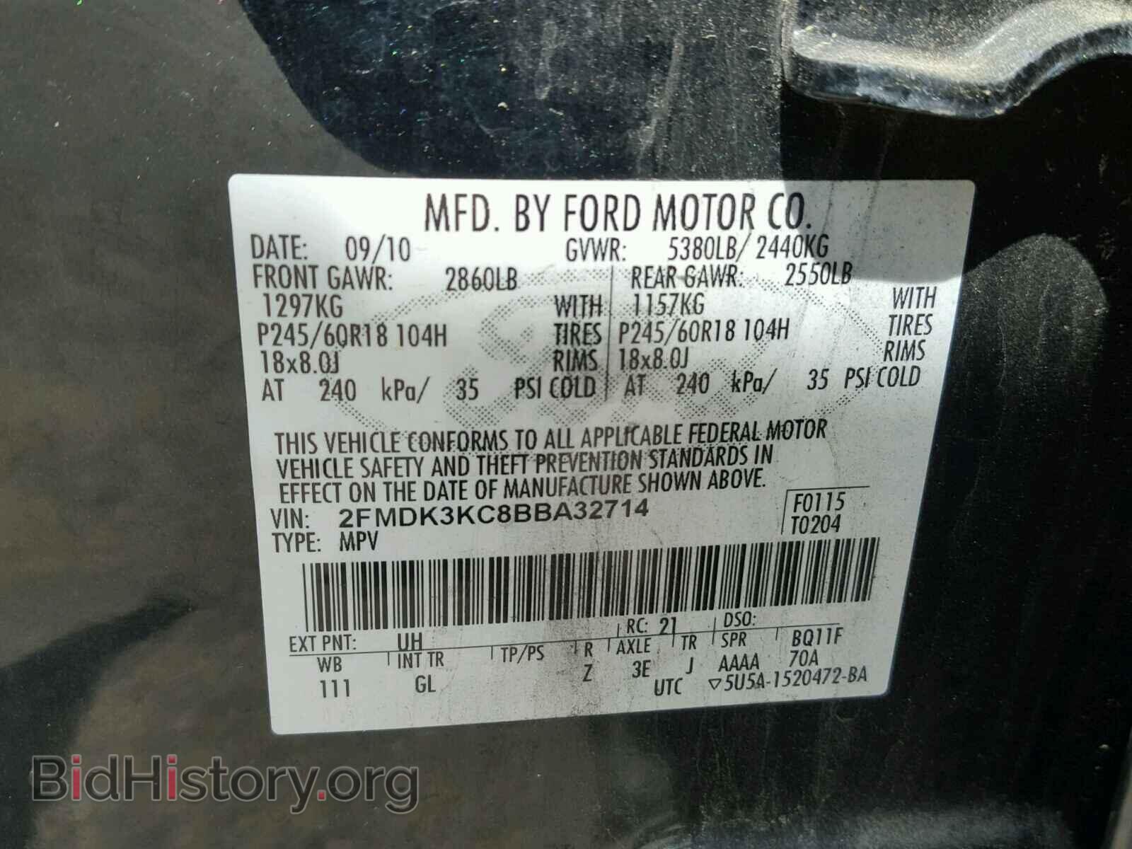 2011 FORD EDGE - VIN: 2FMDK3KC8BBA32714 - Фото 10