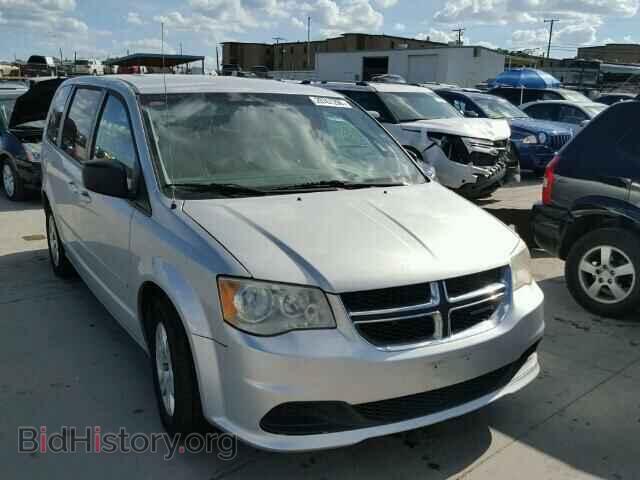 Photo 2D4RN4DG5BR791497 - DODGE CARAVAN 2011