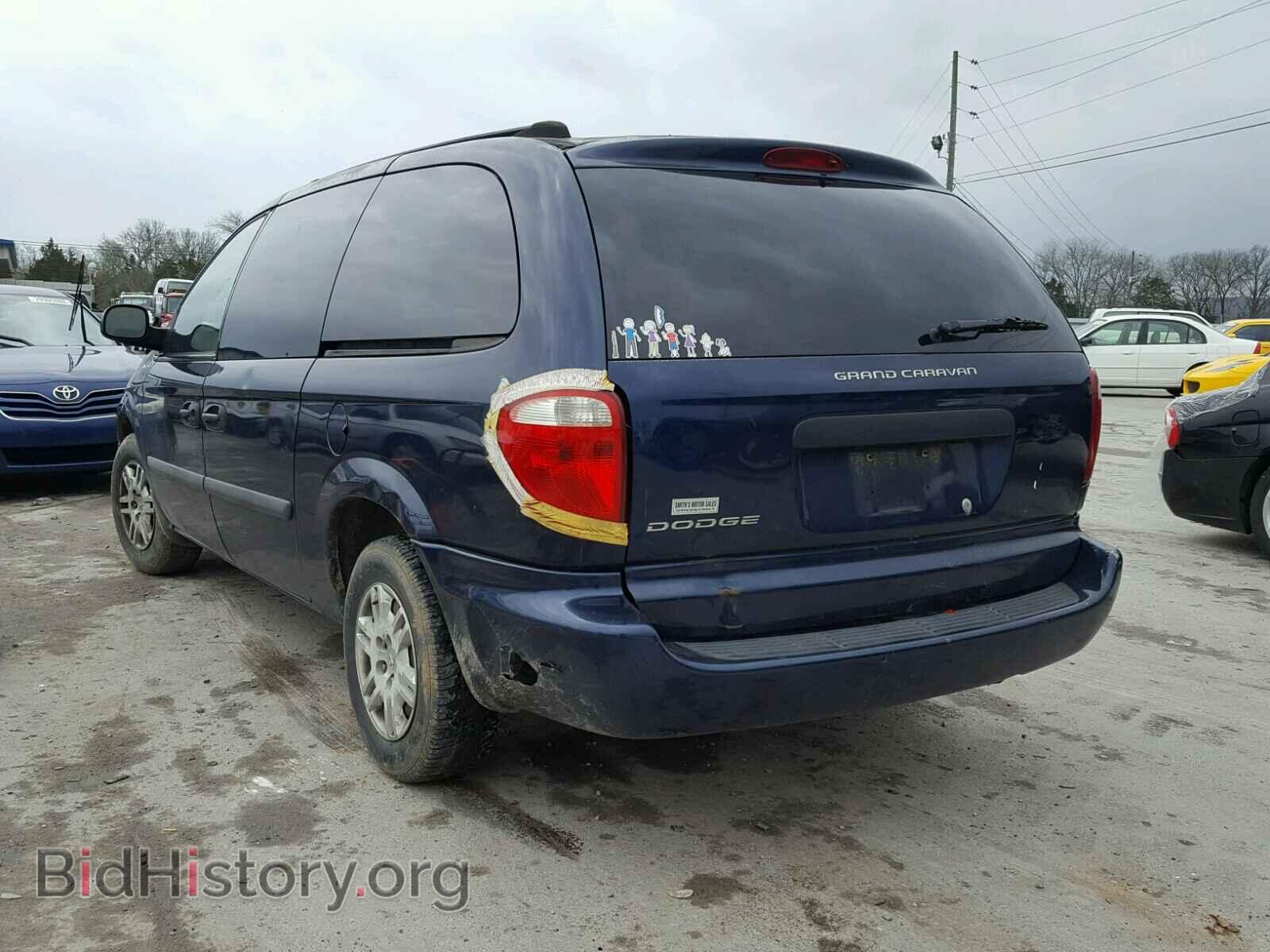 2005 DODGE CARAVAN - VIN: 1D4GP24R85B273877 - Фото 3