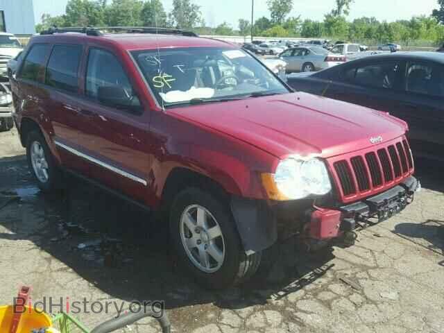 Photo 1J4PR4GK0AC146170 - JEEP CHEROKEE 2010