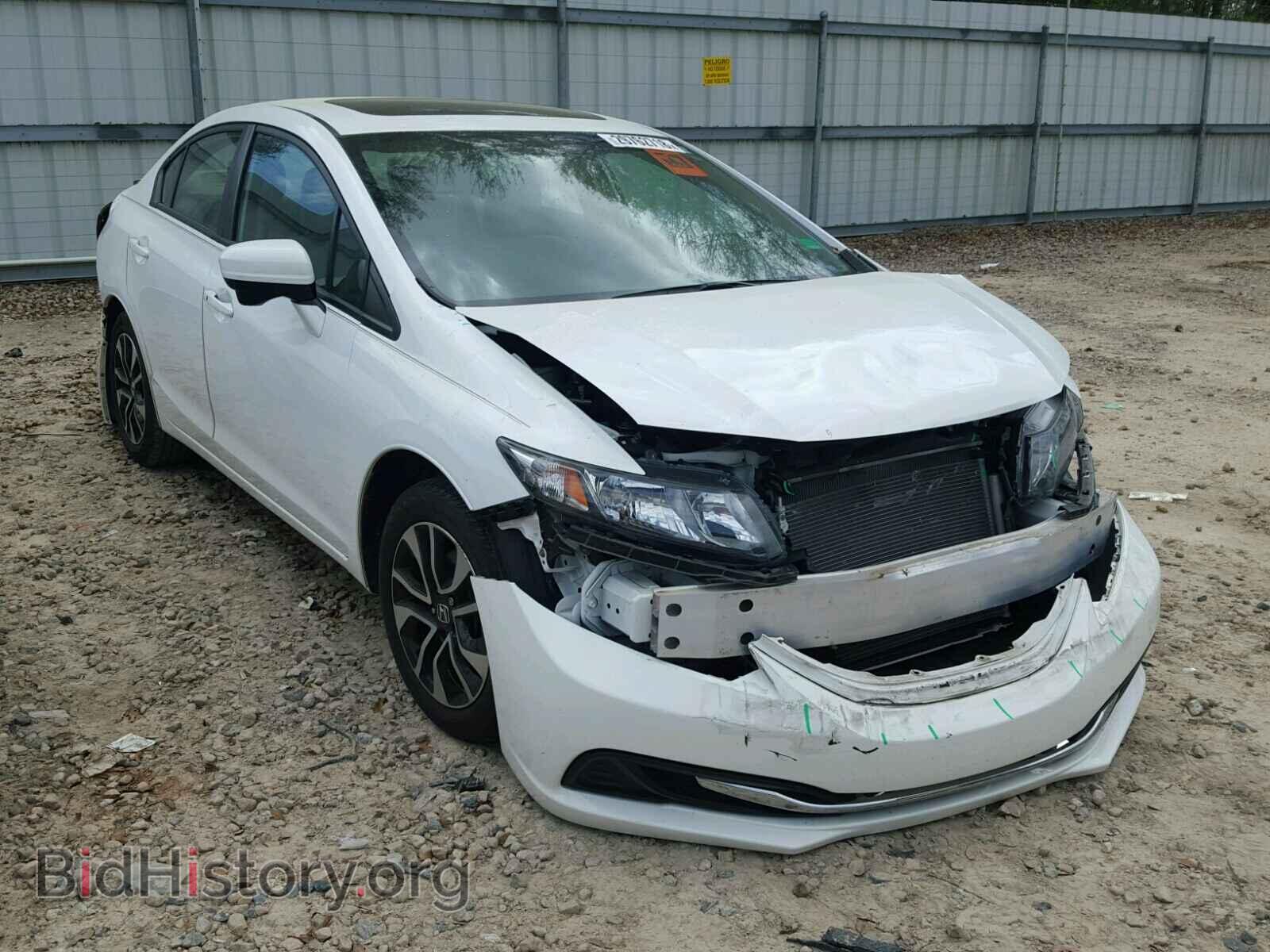 Photo 19XFB2F85EE077104 - HONDA CIVIC 2014