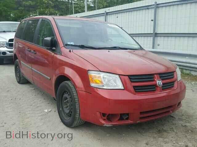 Photo 2D8HN44H18R677296 - DODGE CARAVAN 2008