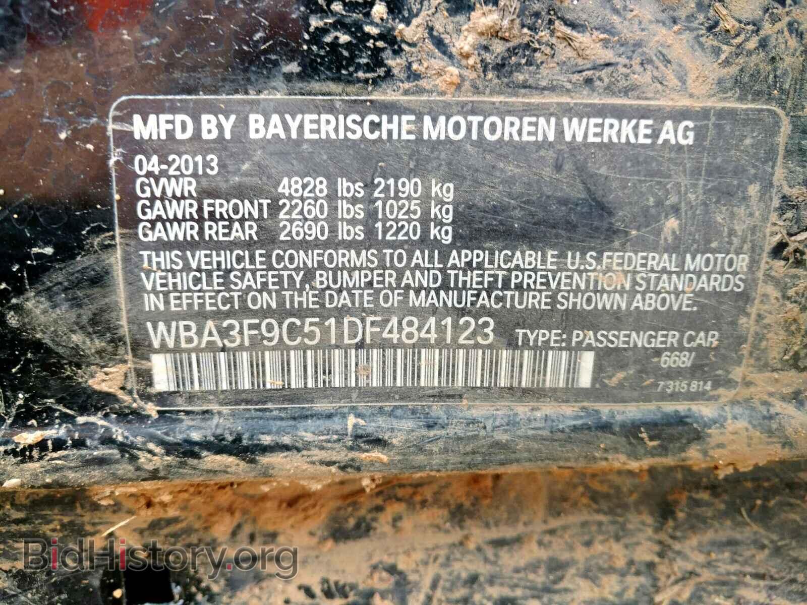 2013 BMW 1 SERIES - VIN: WBA3F9C51DF484123 - Фото 10