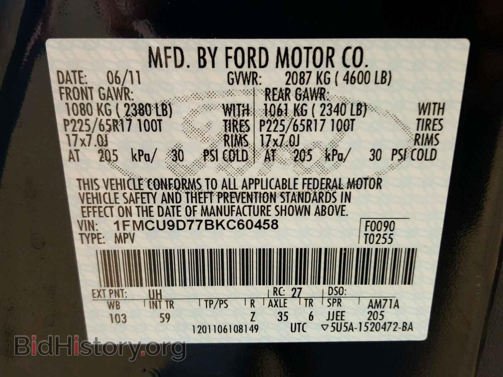 2011 FORD ESCAPE - VIN: 1FMCU9D77BKC60458 - Фото 10