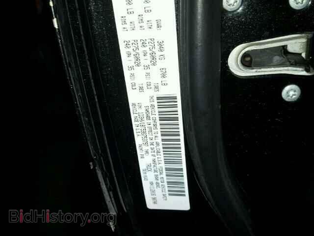 2009 DODGE RAM 1500 - VIN: 1D3HV18T59S753797 - Фото 10