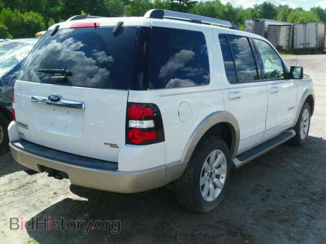 2007 FORD EXPLORER - VIN: 1FMEU74E37UB81148 - Photo 4