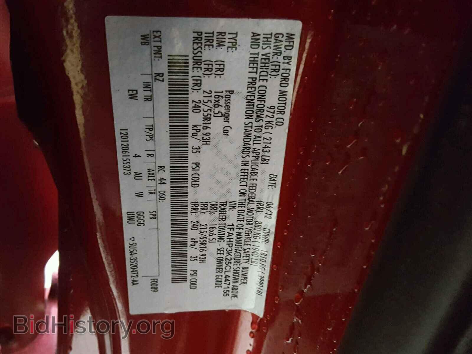 2012 FORD FOCUS - VIN: 1FAHP3K25CL447155 - Фото 10