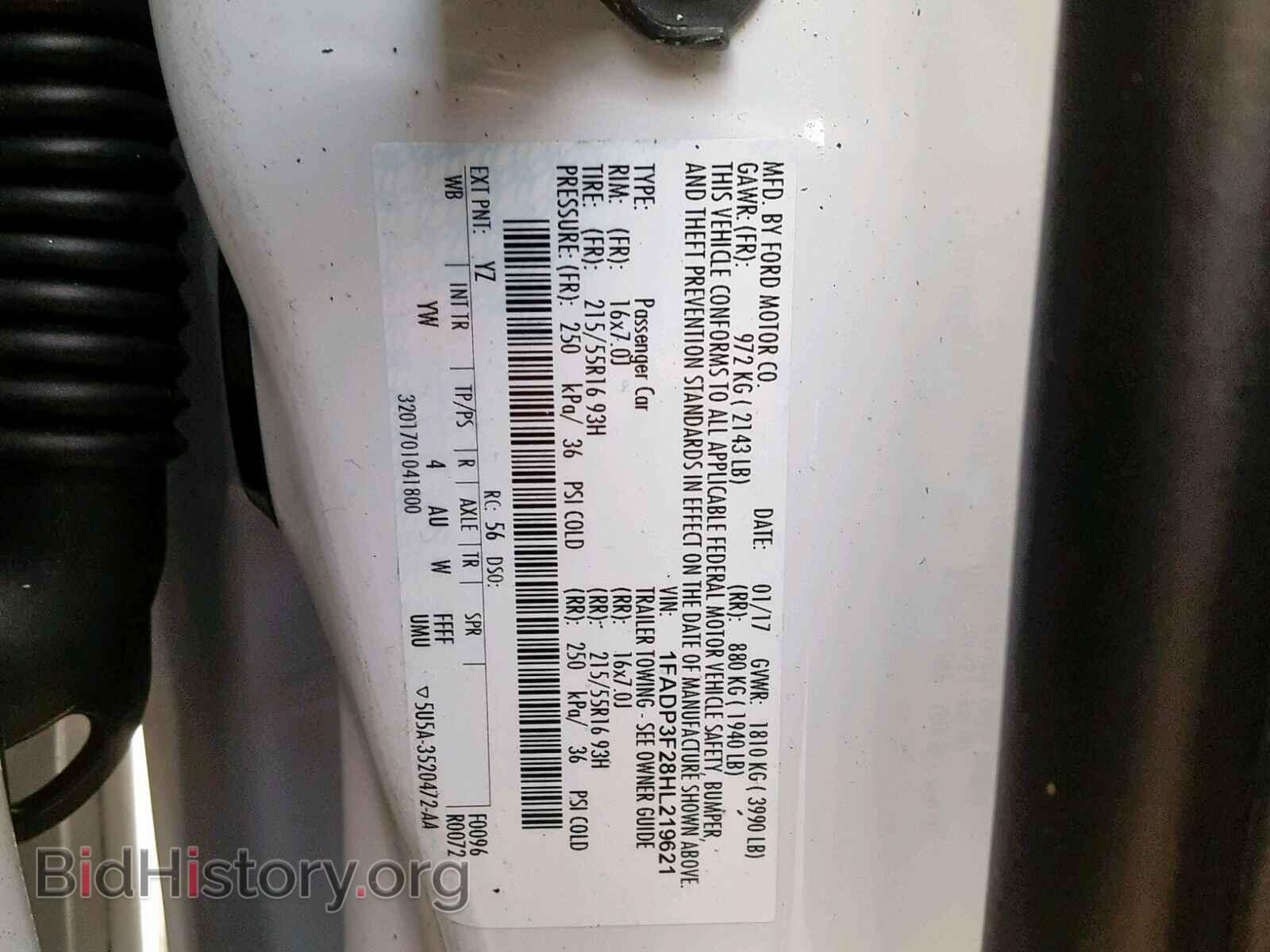 2017 FORD FOCUS SE - VIN: 1FADP3F28HL219621 - Фото 10