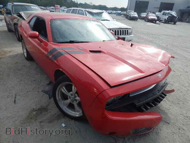 Photo 2B3CJ5DT9AH139117 - DODGE CHALLENGER 2010
