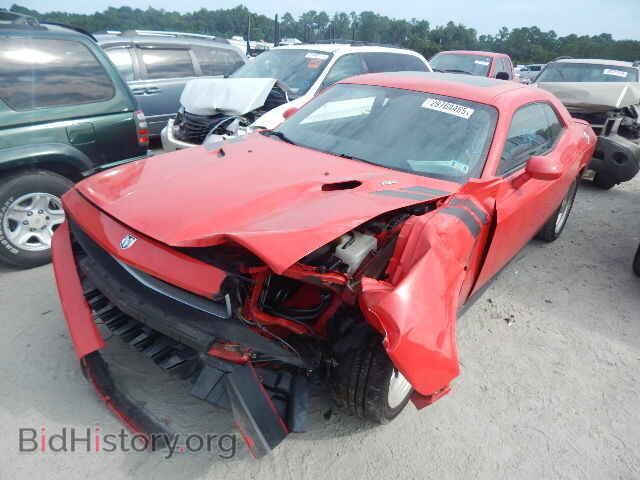 2010 DODGE CHALLENGER - VIN: 2B3CJ5DT9AH139117 - Фото 2