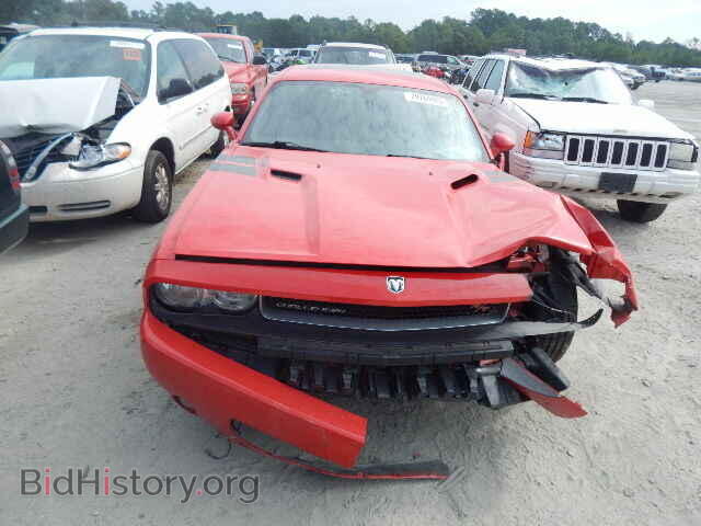 2010 DODGE CHALLENGER - VIN: 2B3CJ5DT9AH139117 - Фото 10