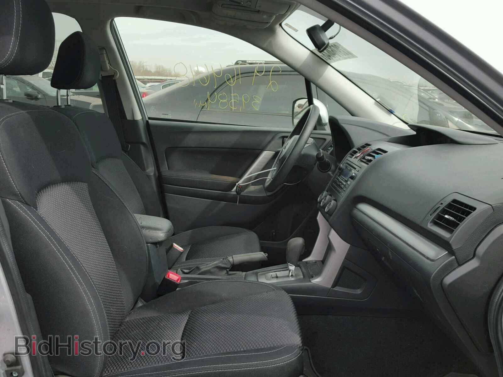 2015 SUBARU FORESTER - VIN: JF2SJADC1FH596179 - Photo 5