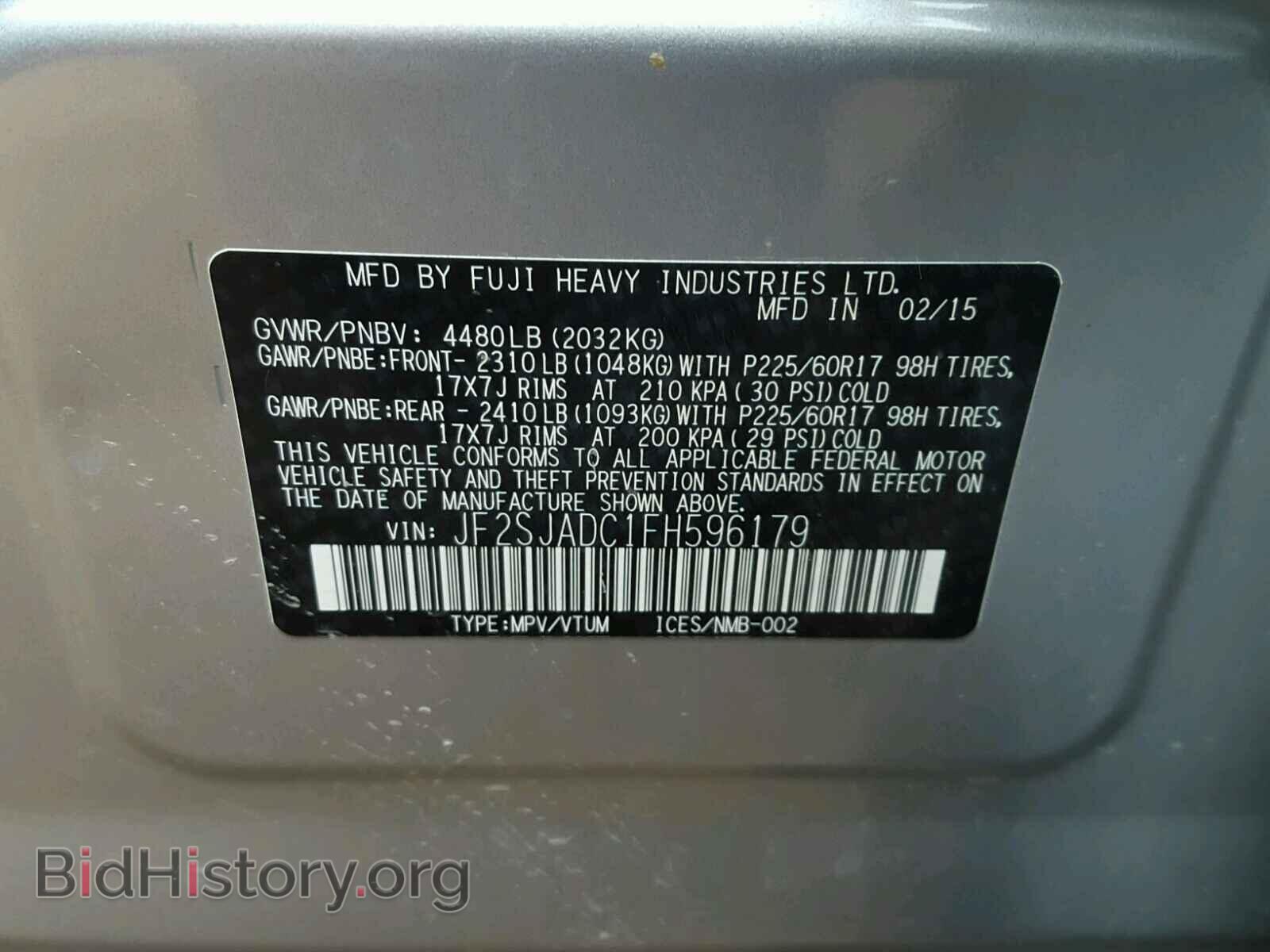 2015 SUBARU FORESTER - VIN: JF2SJADC1FH596179 - Photo 10