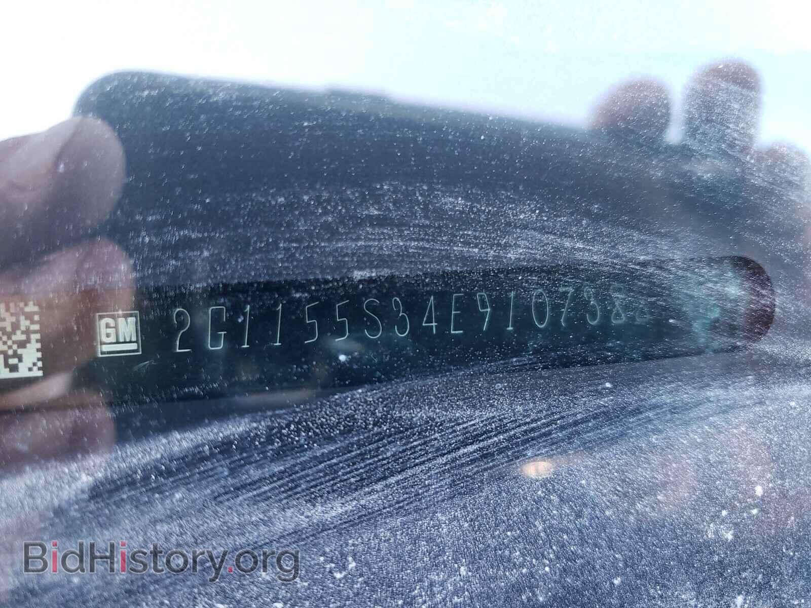 2014 CHEVROLET IMPALA - VIN: 2G1155S34E9107388 - Фото 10