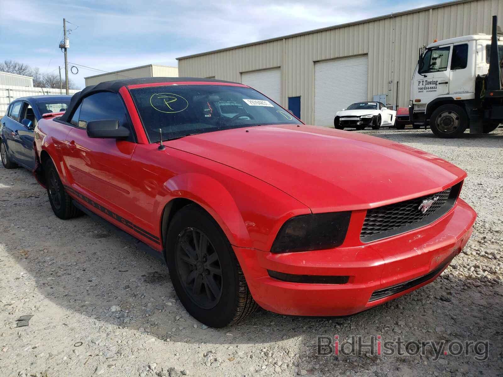 Photo 1ZVFT84NX75348887 - FORD MUSTANG 2007