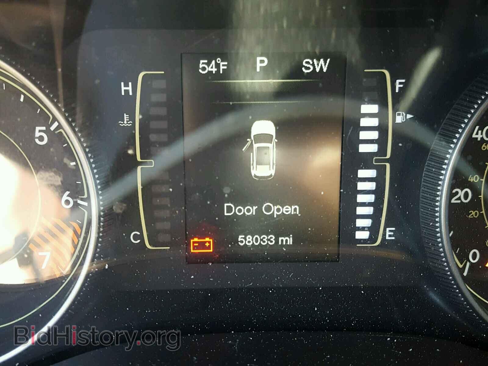 2014 JEEP CHEROKEE - VIN: 1C4PJLABXEW178855 - Photo 8