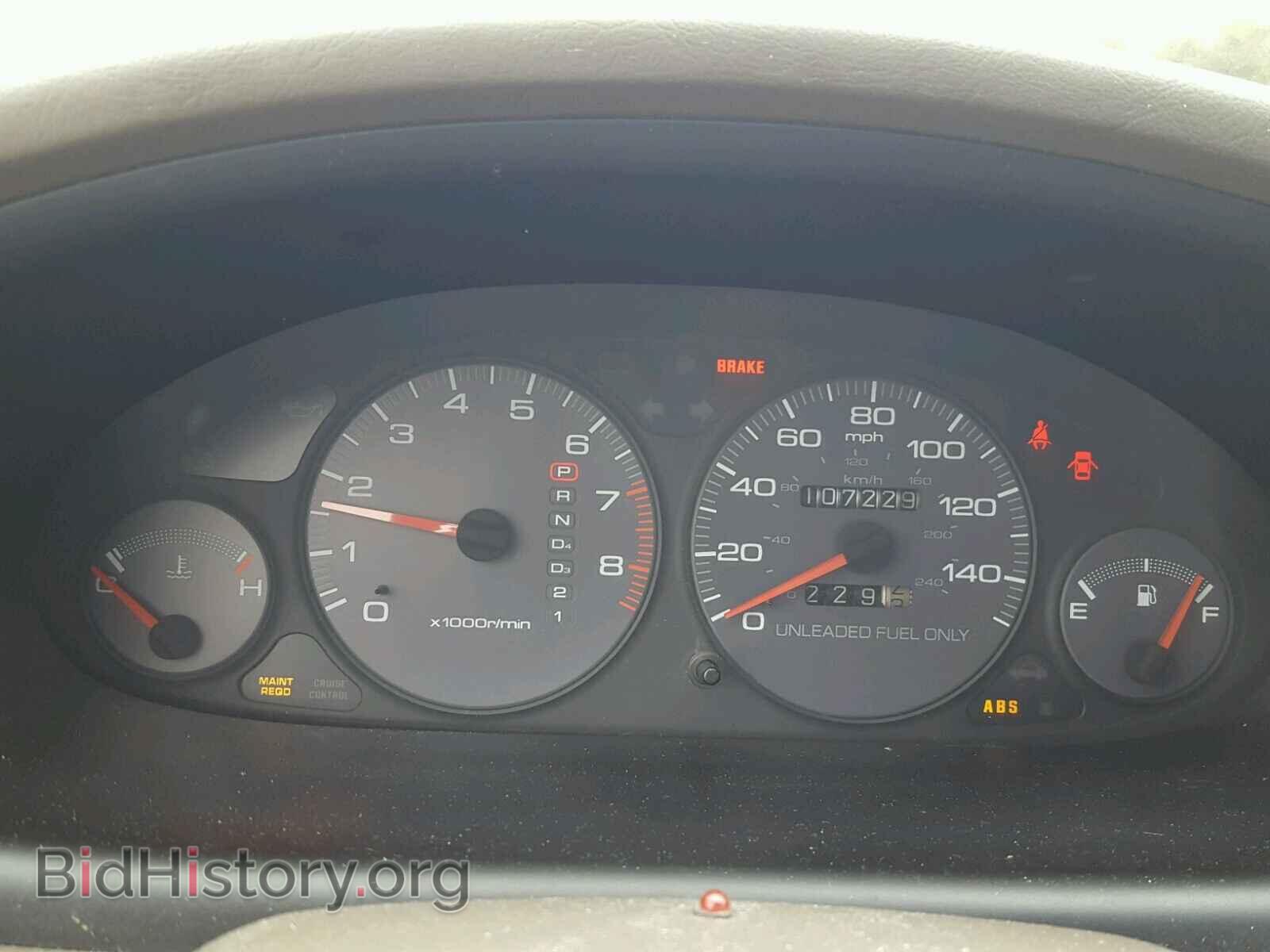 1996 ACURA INTEGRA - VIN: JH4DB7651TS000930 - Фото 8