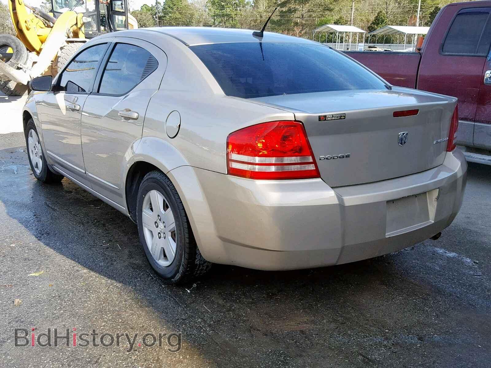 2009 DODGE AVENGER - VIN: 1B3LC46B99N525967 - Photo 3