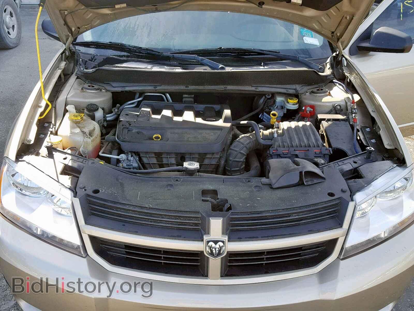 2009 DODGE AVENGER - VIN: 1B3LC46B99N525967 - Photo 7