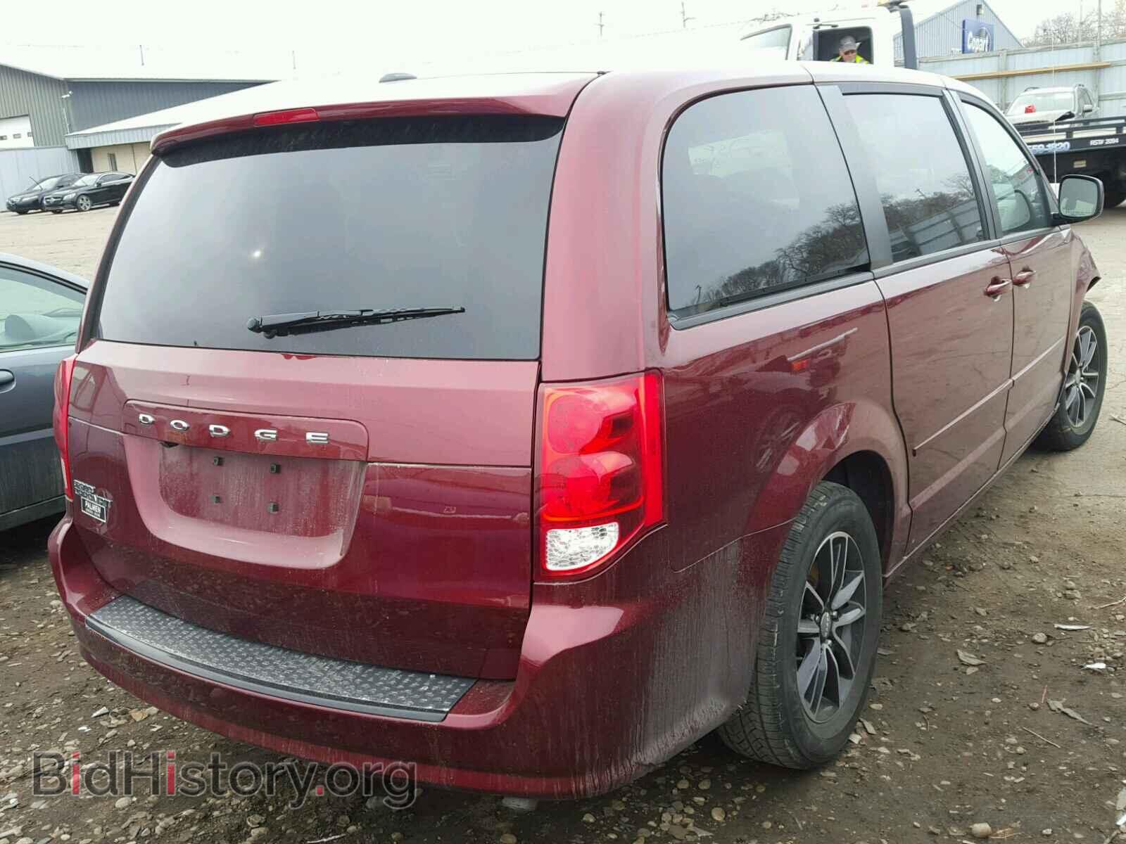 2017 DODGE CARAVAN - VIN: 2C4RDGBG0HR655789 - Фото 4